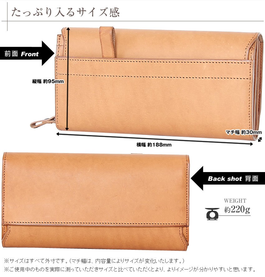 m+ エムピウ LoYen ロ・イエン 長財布 エムピウ 財布 メンズ 革 m+