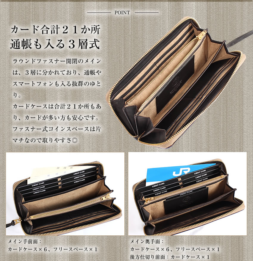 ☆新品同様☆バギーズアネックス☆本革☆ラウンドジップ☆長財布☆バギーポート 楽天市場】【選べるかわいいノベルティ付】 BAGGY'S ANNEX