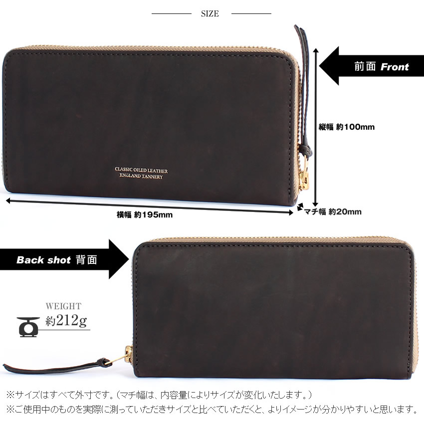 ☆新品同様☆バギーズアネックス☆本革☆ラウンドジップ☆長財布☆バギーポート 楽天市場】【選べるかわいいノベルティ付】 BAGGY'S ANNEX