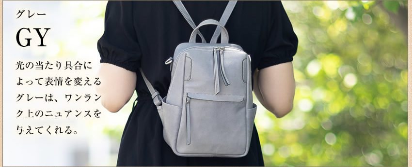 BAGGY PORT（バギーポート） カバン リュックサック レディース