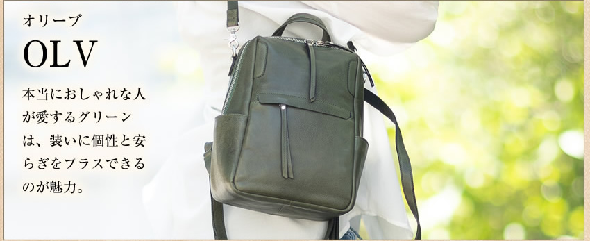 BAGGY PORT（バギーポート） カバン リュックサック レディース