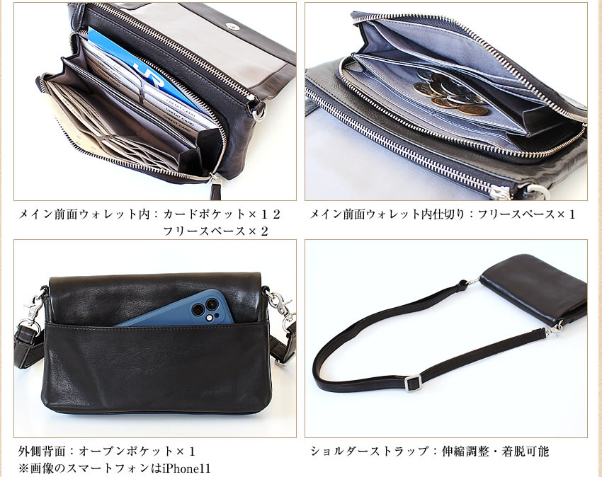 BAGGY PORT（バギーポート） バッグ お財布ショルダーバッグ
