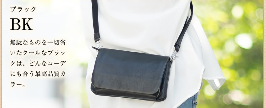 【極美】BAGGY PORT バギ-ポ-ト ク-ズ-レザ- ショルダ-B5 本革 BAGGY PORT（バギーポート） 2日から発送中！ ショルダーバッグ