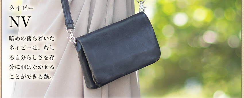 【極美】BAGGY PORT バギ-ポ-ト ク-ズ-レザ- ショルダ-B5 本革 クーズーレザー B5サイズ対応 ショルダーバッグ | BAG | BAGGYPORT