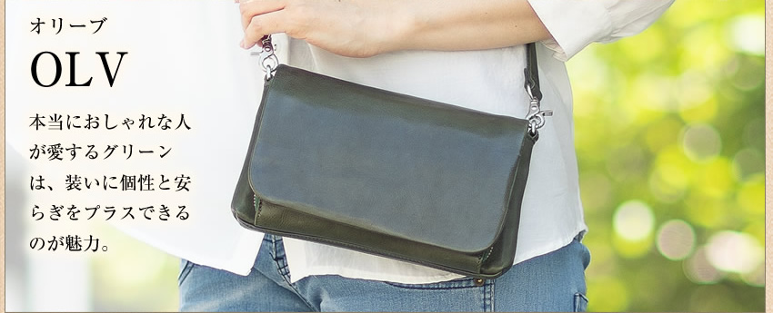 BAGGY PORT（バギーポート） バッグ お財布ショルダーバッグ 