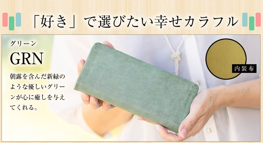 BAGGY PORT（バギーポート） 財布 長財布 レディース ラウンド