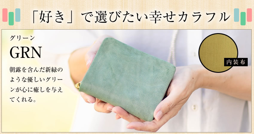 BAGGY PORT（バギーポート） 財布 二つ折り財布 レディース ラウンド