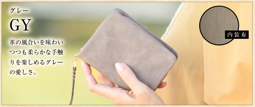 BAGGY PORT（バギーポート） 財布 二つ折り財布 レディース ラウンド