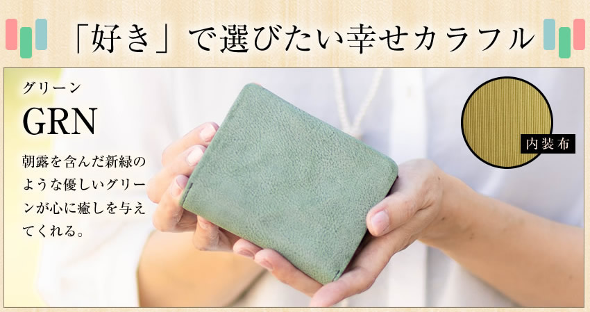 BAGGY PORT（バギーポート） 財布 二つ折り財布 レディース コンパクト