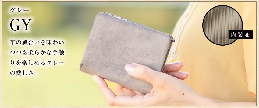 BAGGY PORT（バギーポート） 財布 二つ折り財布 レディース コンパクト