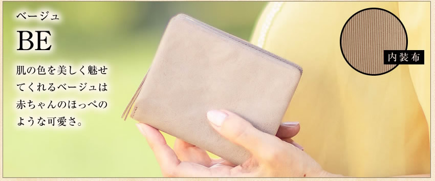 BAGGY PORT（バギーポート） 財布 二つ折り財布 レディース コンパクト