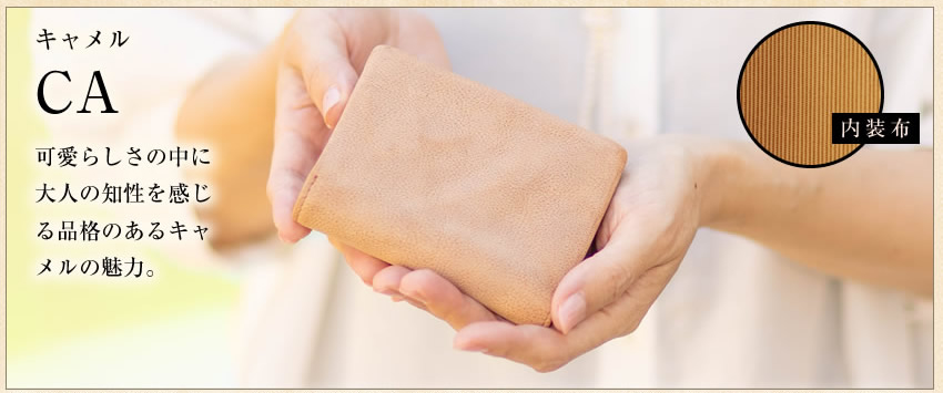 BAGGY PORT（バギーポート） 財布 二つ折り財布 レディース コンパクト