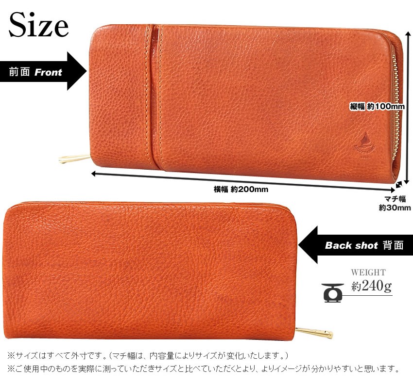 BAGGY PORT（バギーポート） 長財布 イタリアンバケッタ ファスナー
