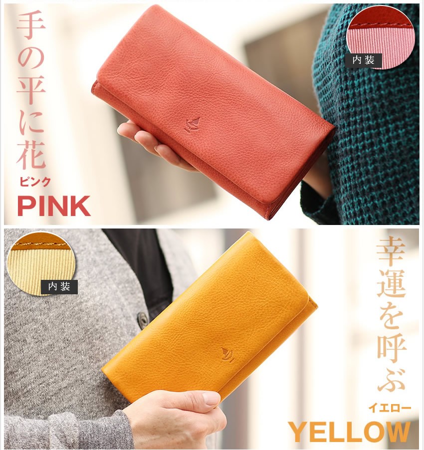 BAGGY PORT（バギーポート） 財布 長財布 かぶせ メンズ レディース