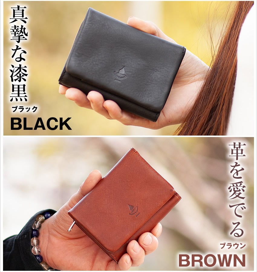 BAGGY PORT 三つ折り財布 財布 バギーポート ミニ財布 牛革