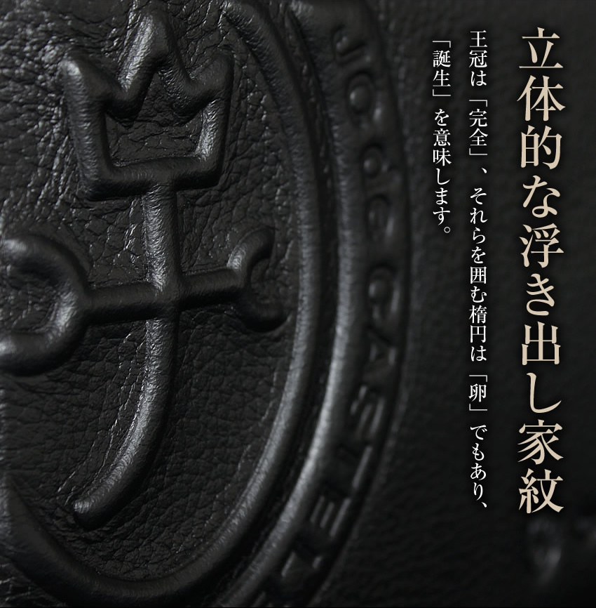 カステルバジャック バッグ クラッチバッグ メンズポーチ レザー カステル バジャック 牛革 マーチ CASTELBAJAC March