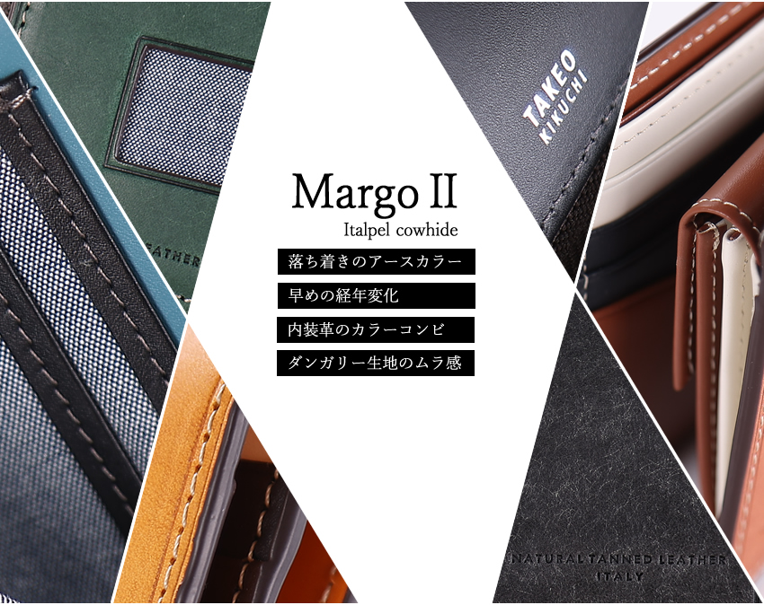タケオキクチ TAKEO KIKUCHI TK 長財布 メンズ レディース セミ長財布 ラウンドファスナー マルゴ2 MARGO2 牛革 780614