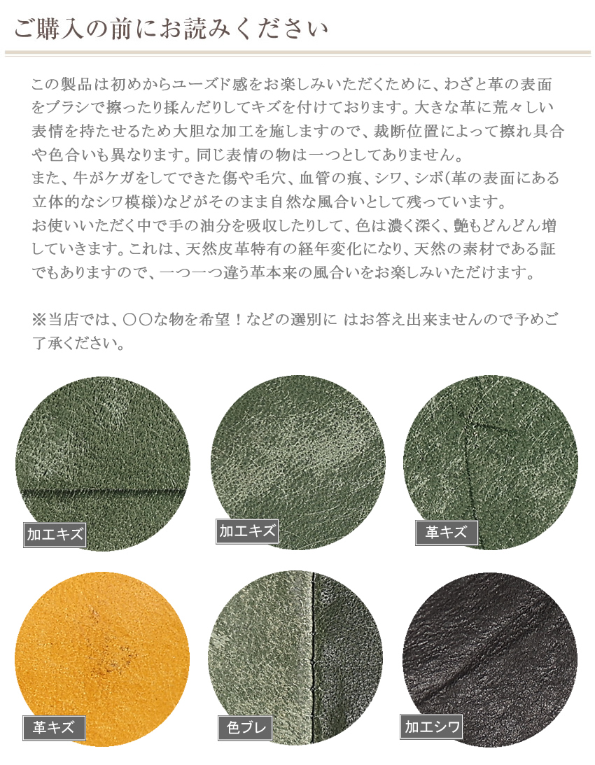 Lee 財布 二つ折り財布 メンズ 折財布 イタリアンレザー 本革