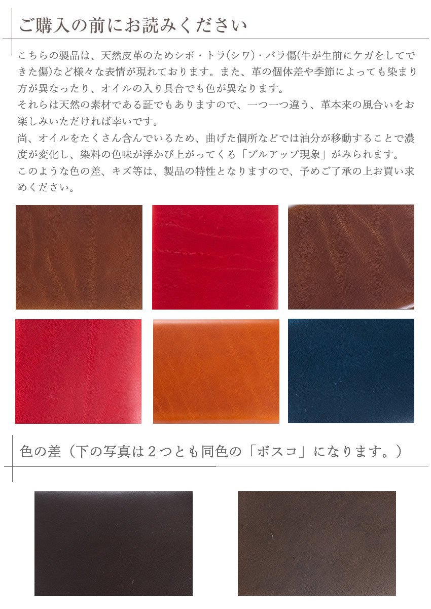 エムピウ ミッレフォッリエ 2P25 millefoglie2 P25 BUSCHETO 