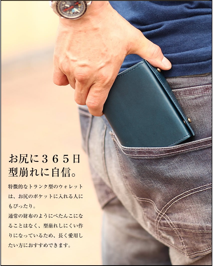 新品未使用】エムピウ/millefoglie II P30 (LH) blue - 折り財布