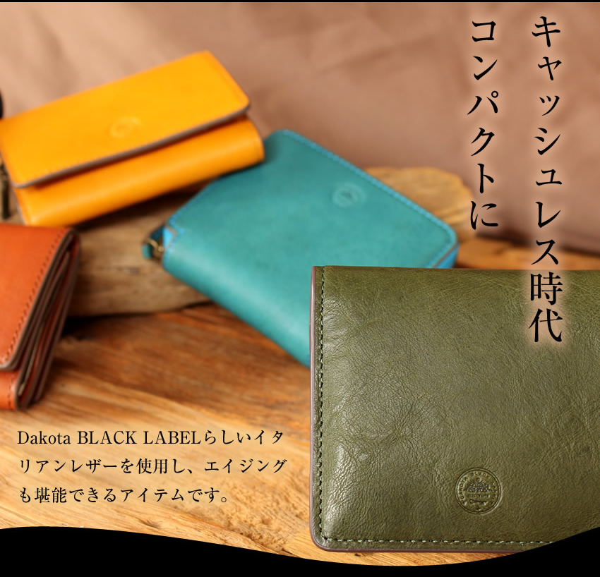 楽天市場】【最大700円OFFクーポン】【限定色ネイビー】三つ折り