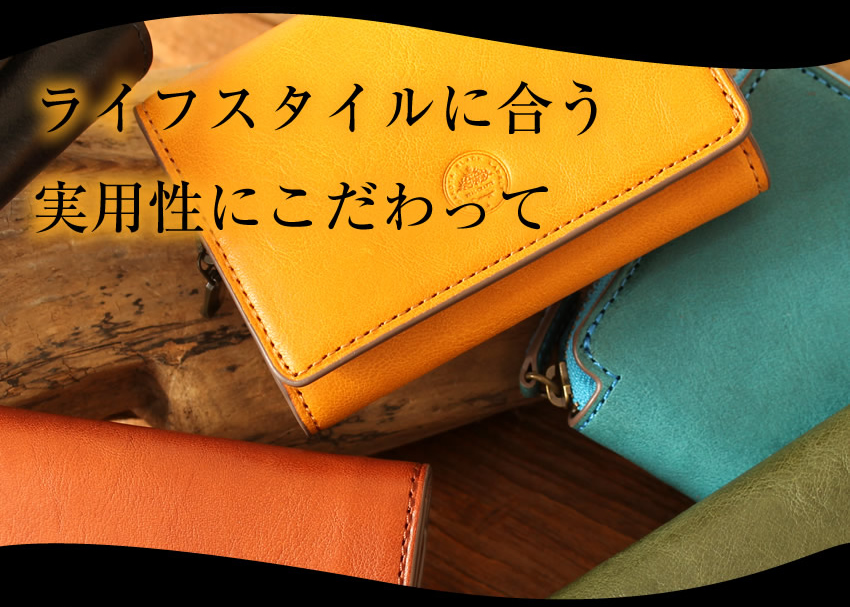 ダコタ 財布 折財布 三つ折り財布 メンズ 牛革 ファスナー小銭入れ キー収納付き ミニ財布 コンパクト Dakota BLACK LABEL ブラックレーベル MINIMO ミニモ 0627613