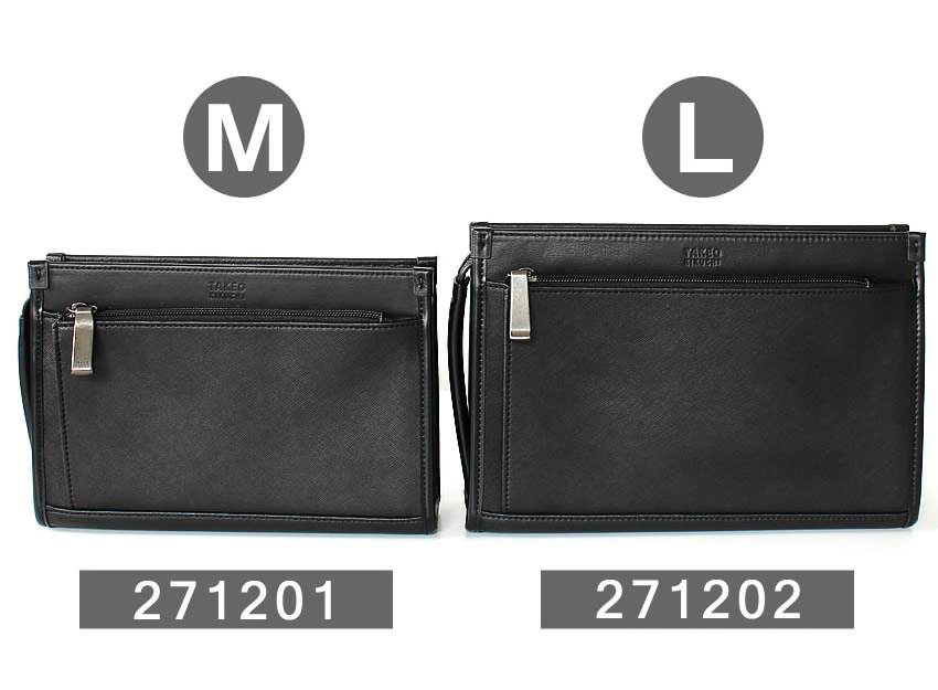 タケオキクチ バッグ メンズポーチ セカンドバッグ クラッチバッグ シングル Mサイズ 撥水 ナビ TAKEO KIKUCHI TK 271201