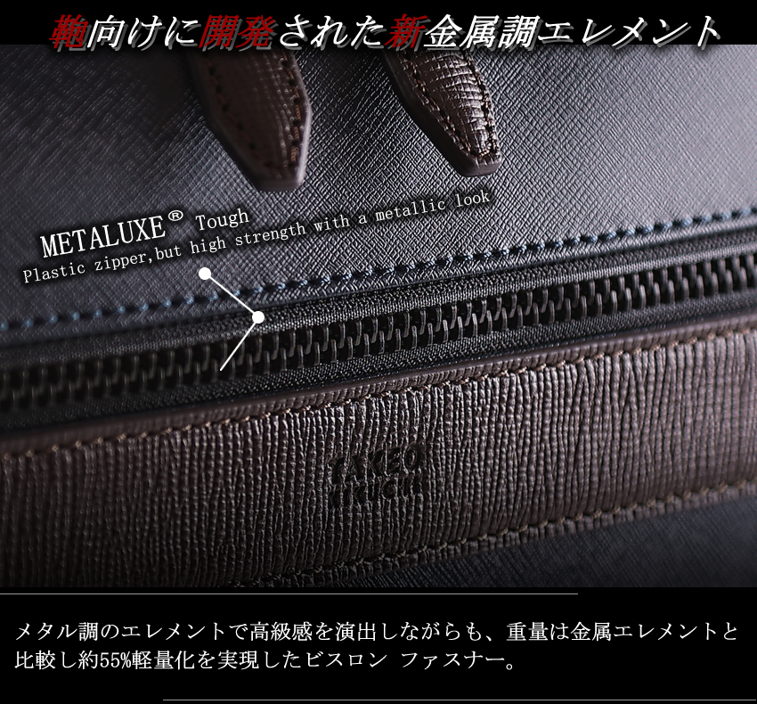 希少！タケオキクチ 定価2万5千円 ニュース イケテイ ショルダーバッグ 横長 希少！タケオキクチ 定価2万5千円 ニュース イケテイ ショルダー