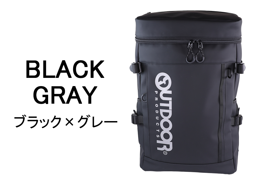 OUTDOOR PRODUCTS（アウトドアプロダクツ） リュック 通学 メンズ