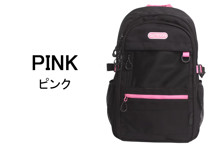 OUTDOOR PRODUCTS（アウトドアプロダクツ） リュック 通学 メンズ