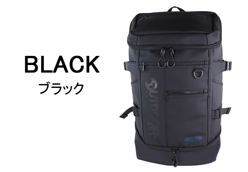 OUTDOOR PRODUCTS クラブリュック OUTDOOR PRODUCTS（アウトドアプロダクツ） リュック 通学 メンズ
