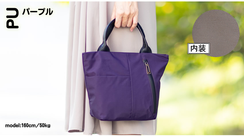 REGALO（レガロ） 【かわいいレガロ特典付き】 トートバッグ