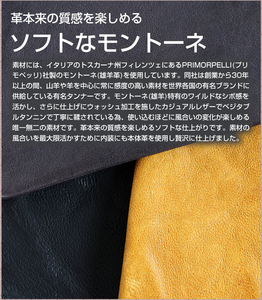 タケオキクチ TAKEO KIKUCHI TK 長財布 ラウンドファスナー メンズ 