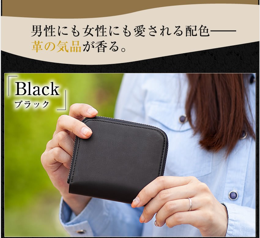 ヤマモト　未使用に近い極美品　ピッチーノ　本革　二つ折り財布　ブラック ヤマモト様専用 未使用に近い極美品 ピッチーノ 本革 二つ折り