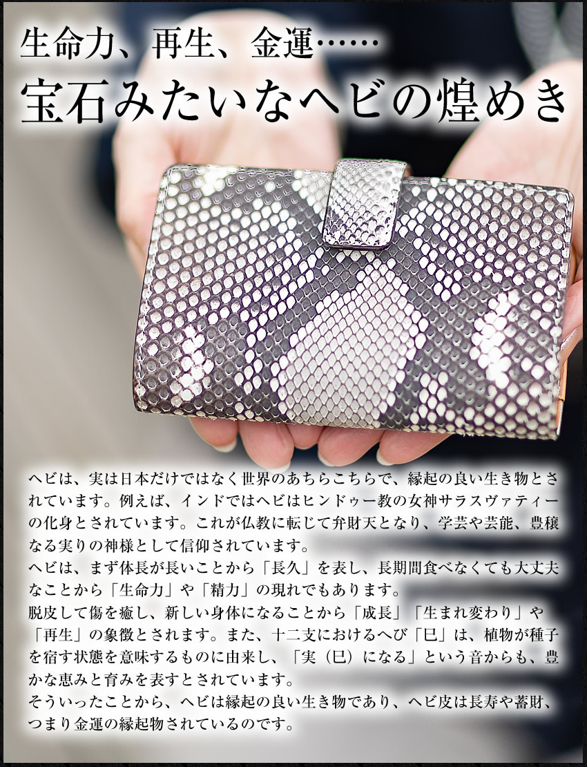 MOSCHINO チェーン付き財布　レディース、メンズ 財布 落とさない チェーン 柳屋islandpoint ストラップ