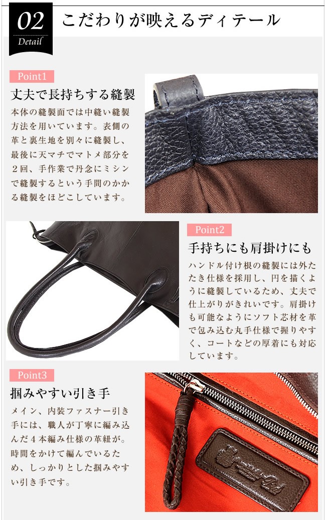 ピーアイディー P.i.d トートバッグ SUBIR スビル トート バッグ