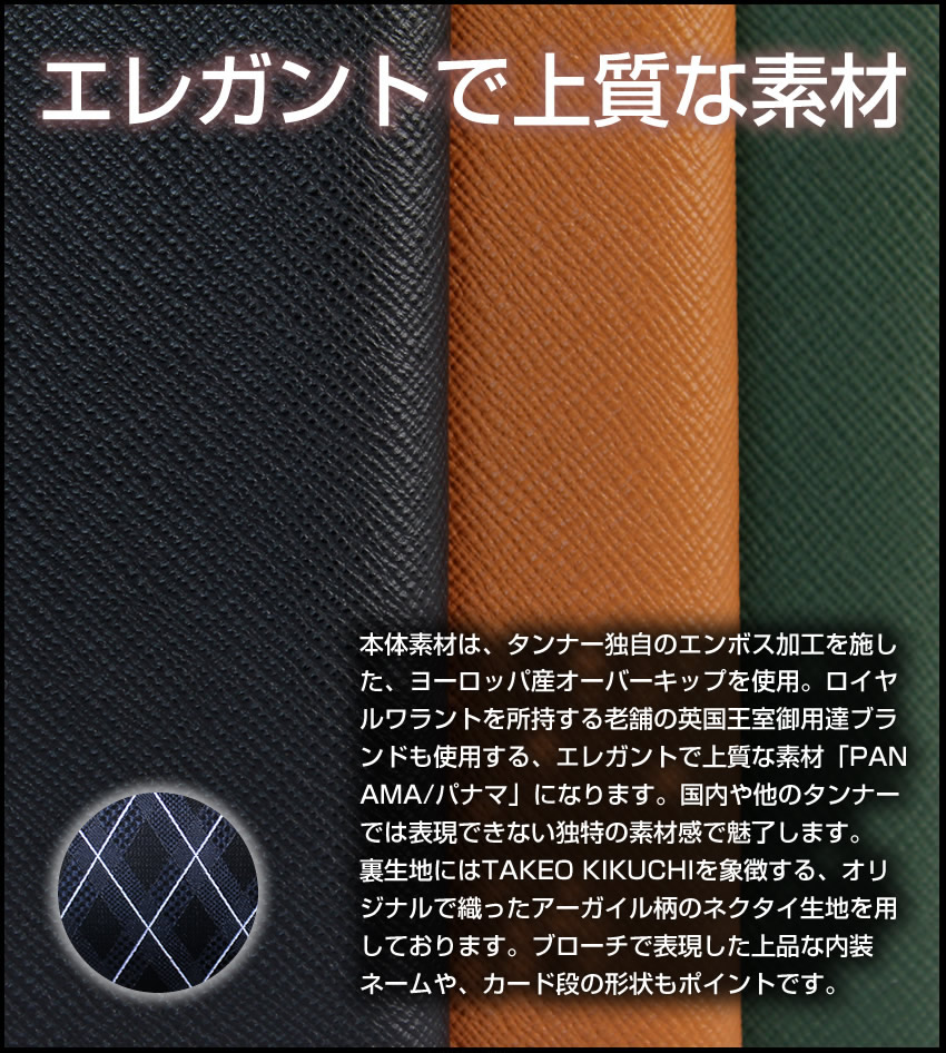 【ウッチー】ページ　　リクエスト商品のため 株式会社シィー・ネット｜製品情報
