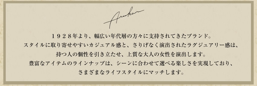 ARUKAN TAKAYA 長財布 レディース 財布 L字ファスナー 日本製 牛革メッシュ型押し アルカン パネロ panero 牛革 1412-694