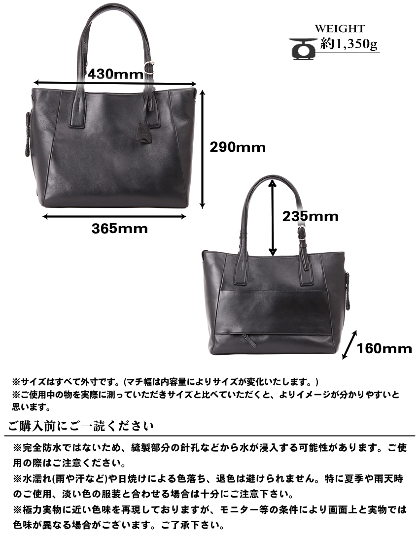 ピーアイディ バッグ トートバッグ メンズ レディース ビジネストート