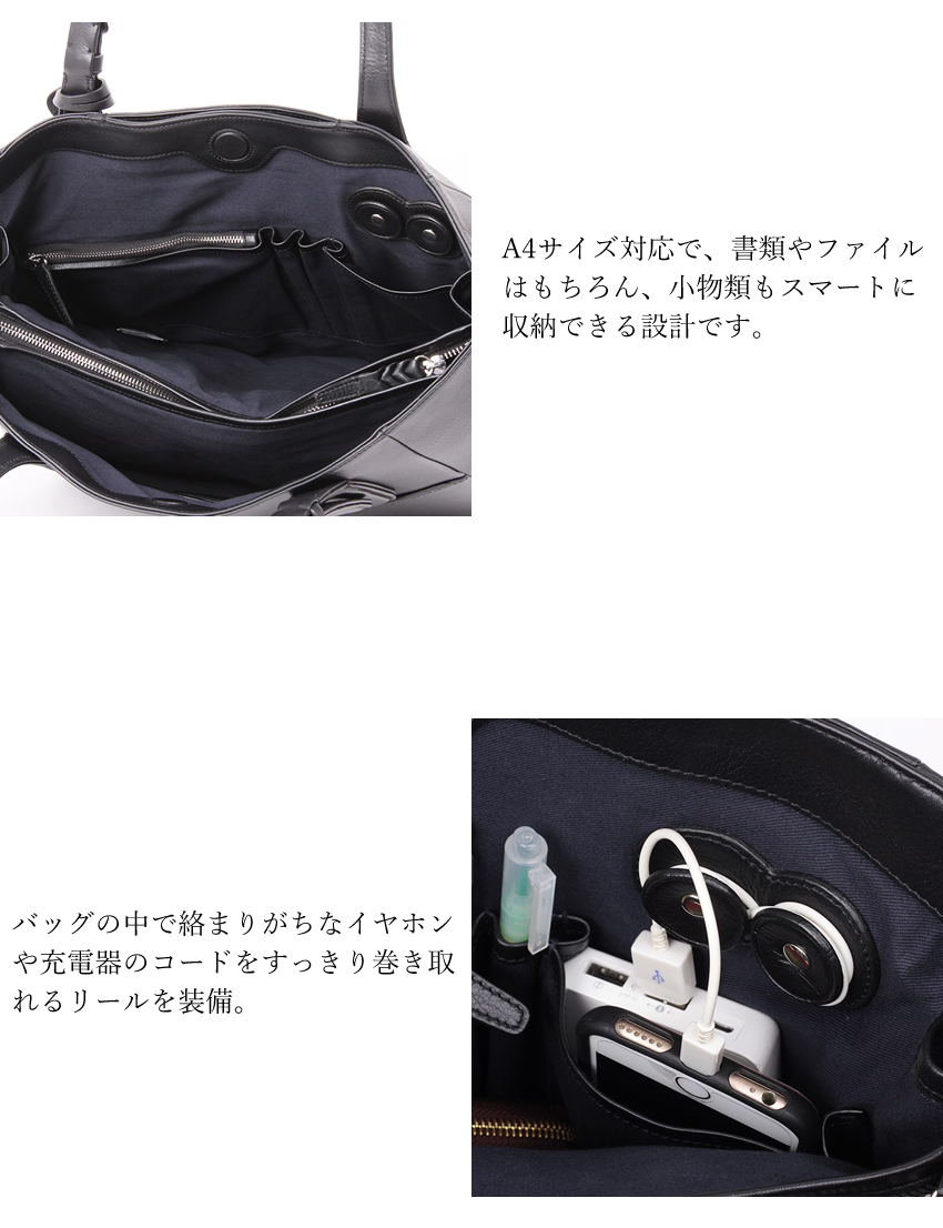 ピーアイディ バッグ トートバッグ メンズ レディース ビジネストート