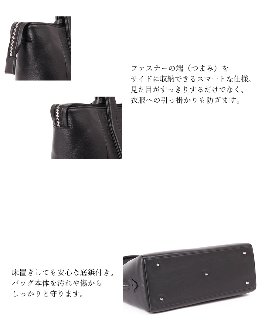 ピーアイディ バッグ トートバッグ メンズ レディース ビジネストート
