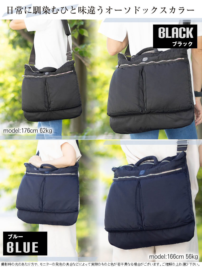 PORTER CLASSIC（ポータークラシック） バッグ ヘルメットケースL
