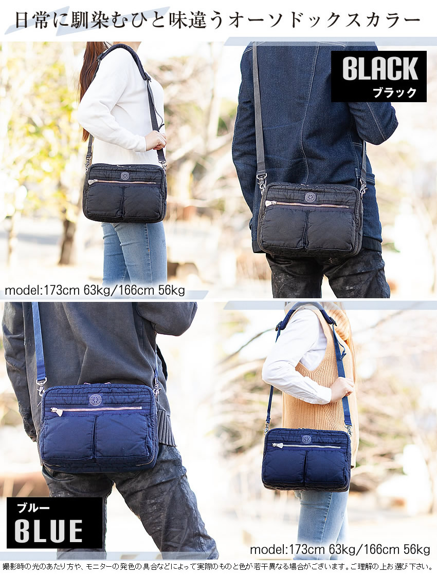 PORTER CLASSIC（ポータークラシック） ショルダーバッグM スーパー