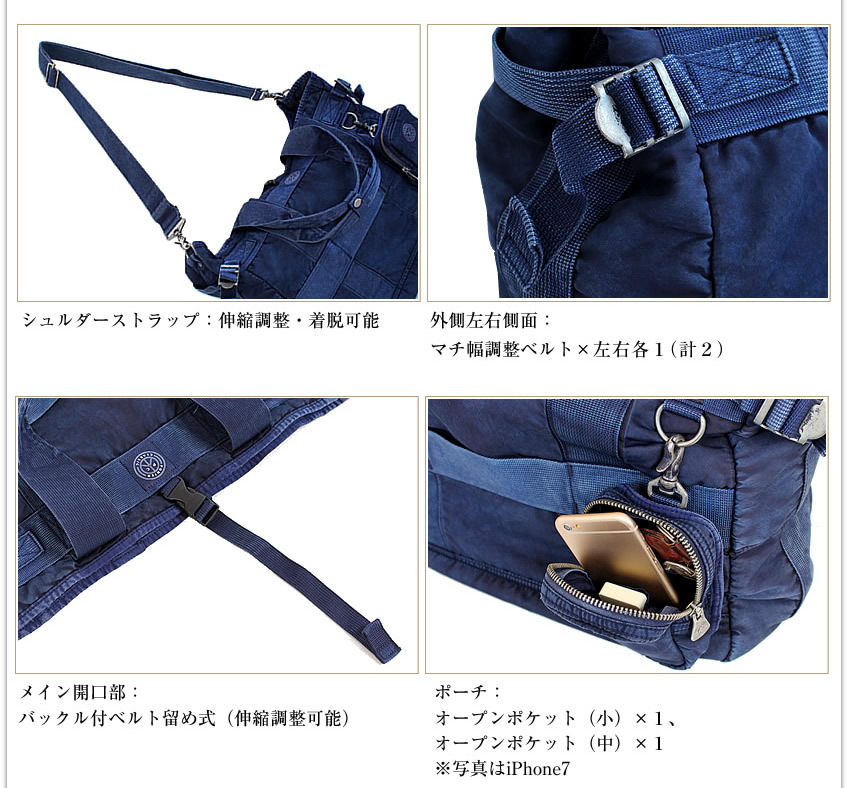 Porter Classic ポータークラシック トートバッグ ショルダー
