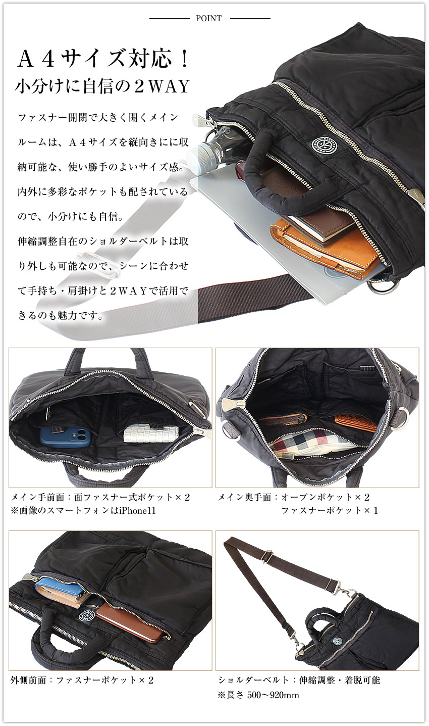 ポータークラシック ショルダーバッグ ヘルメットケース S メンズ レディース 日本製 スーパーナイロン SUPER NYLON SIMPLE SHOULDER BAG 正規品 pc-015-325
