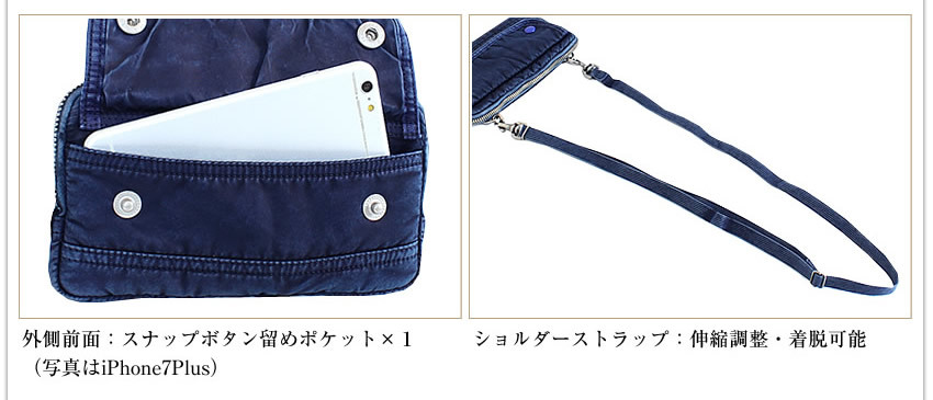 PORTER CLASSIC（ポータークラシック） ショルダーバッグS Porter