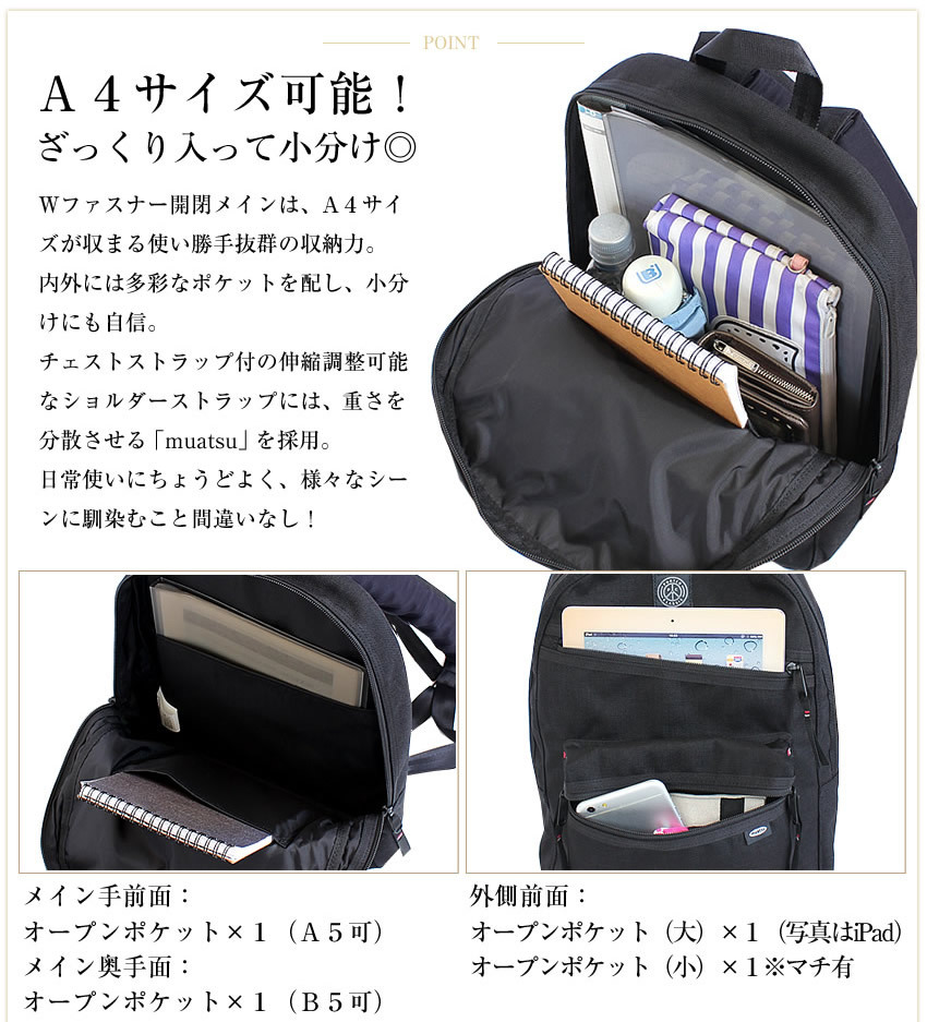 【美品】ポータークラシック muatsu ニュートン リュックサック ゴールド Amazon.co.jp: [ポータークラシック]Porter Classic ムアツ