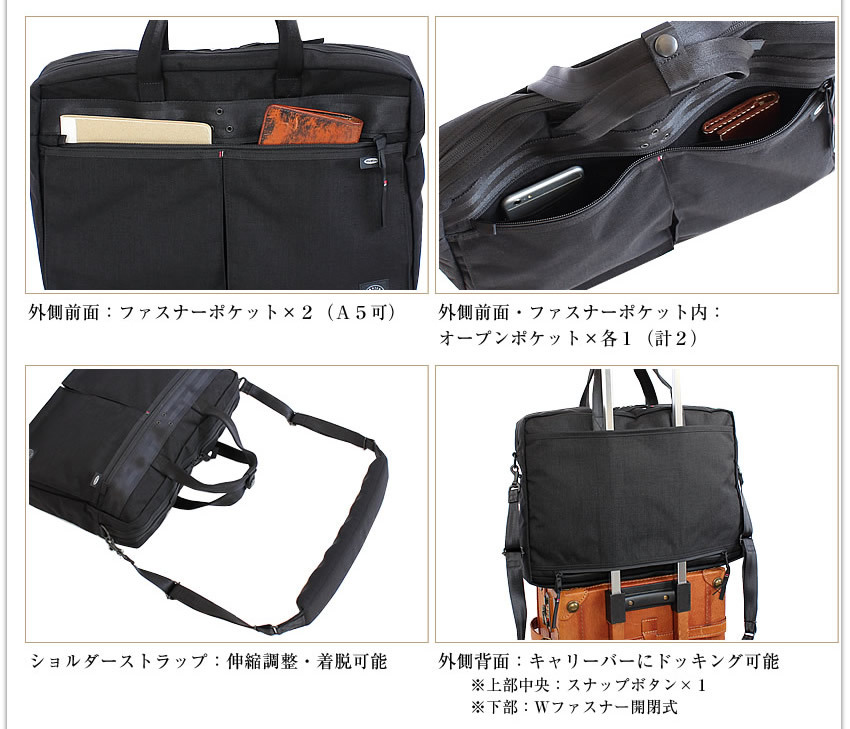 PORTER CLASSIC（ポータークラシック） 2日から発送中！ ビジネス