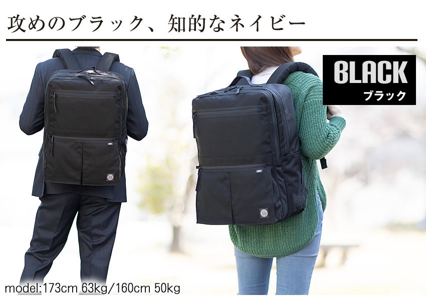 ポータークラシック PORTER CLASSIC ビジネスリュック XL メンズ