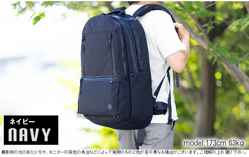 ポータークラシック PORTER CLASSIC リュック リュックサック メンズ 